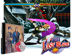 The Last Blade 2